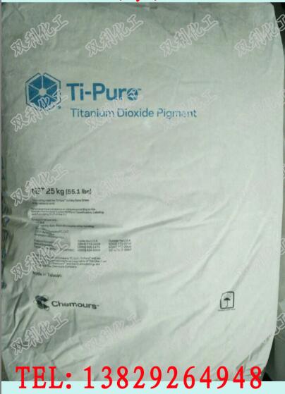 ⁰׷�R-706��⁰׷�R706��⁰׷�