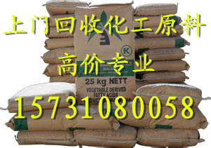 ���ջ���ԭ������15731080058