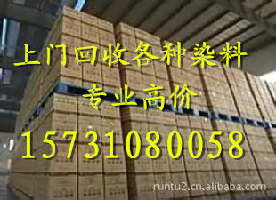 ����Ⱦ��15731080058