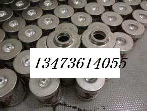 �R�¿˞Vо0015D010BN4HC