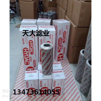 �R�¿˞Vо0330D020BN4HC