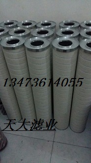 �H���VоHC8300FKS39H-YC1