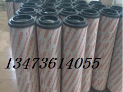 �R�¿˞Vо1700R010BN4HC