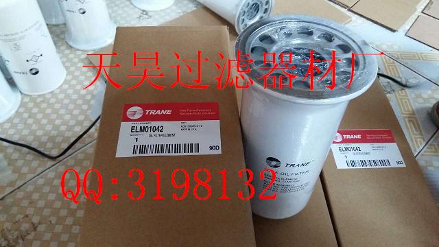 ���`������{(di��o)���^�V��ELM01042