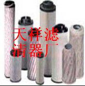 �R�¿˞Vо���V����0850R010BN