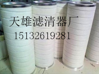 �H��Һ���͞Vо