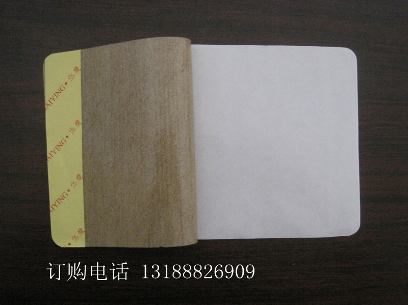 ����(y��ng) �o(w��)����ˎ��_��ˎ�ײ�_��ˎƤ