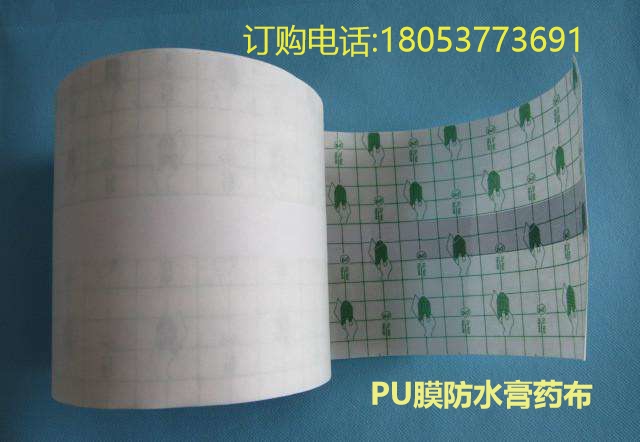 ��ˮ��ˎ���S��ֱ�N PU��ˮ�N���l(f��)