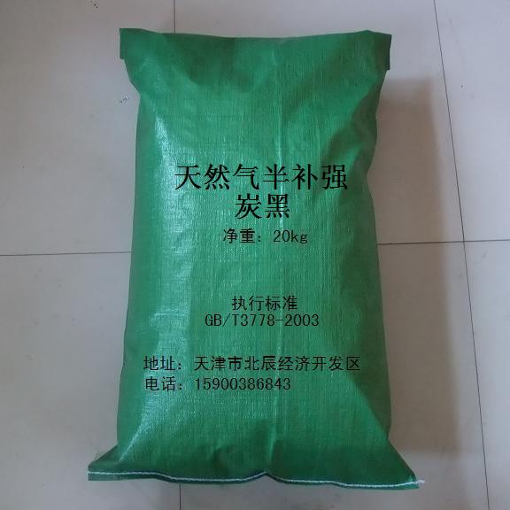 ��Ȼ����a��̿��