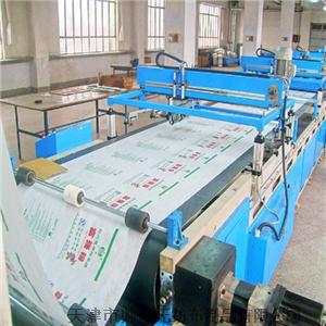 ����̿���bLOGOӡˢ