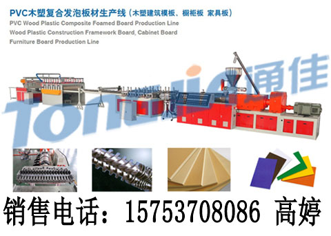 ľ�ܽ�����ģ�����a(ch��n)��