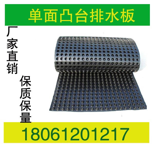 �Ͼ���ˮ��S��18061201217