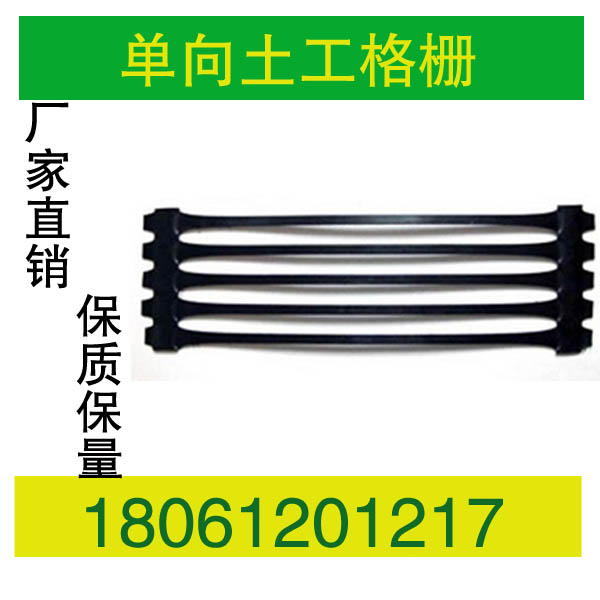 �Ͼ�������ŵ̓r(ji��)18061201217