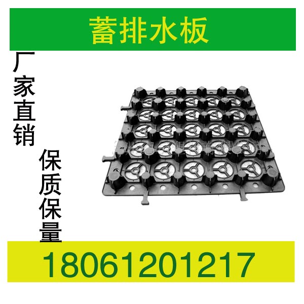 �Ͼ�������ˮ��r(ji��)��18061201217