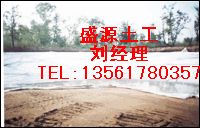 ���B����Ĥʩ��Ҫ��13561780357