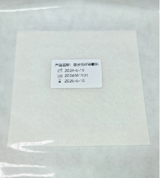 �Hˮ���w�S����