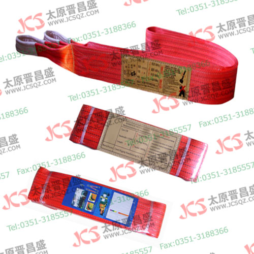 ɽ���w�S���b�����x��ʢ���b������