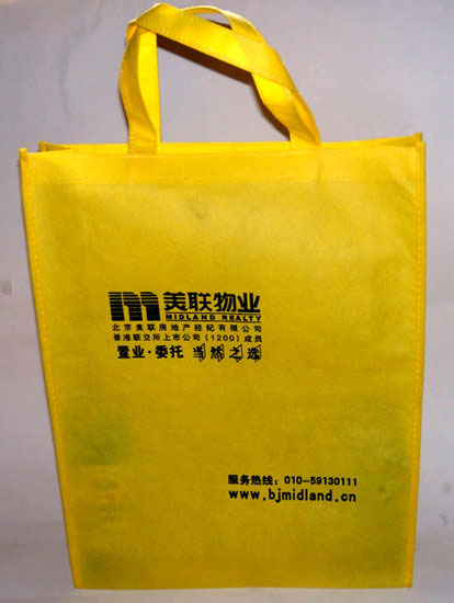 ���������\�ܟo�������h(hu��n)�����YƷ�������