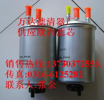 �W���VоVG1560080016