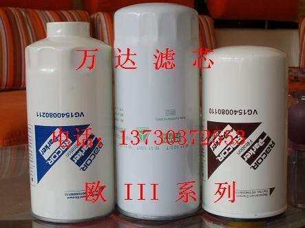 �W���Vо1117001-630-0000