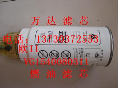 �W���VоVG1540080211