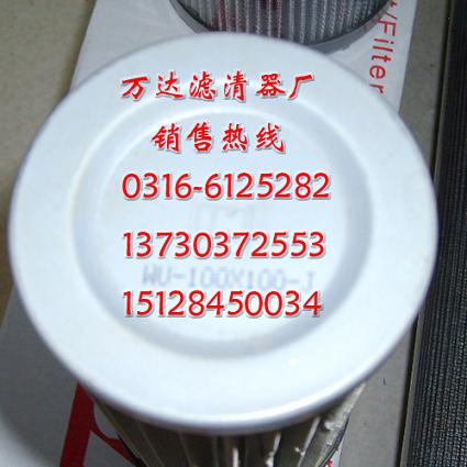 �R�¿˞VоRFP/HC5200