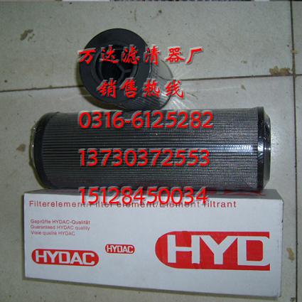 �R�¿˞Vо0850R003BN/AM 