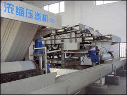 ����Óˮ�C(j��)