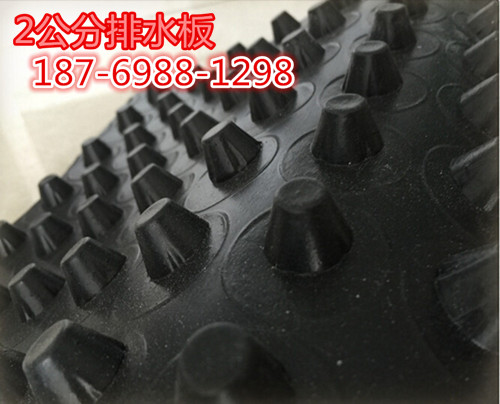 �Rʏ܇��(k��)��������ˮ��=���YӍ����ϩ20����ˮ��