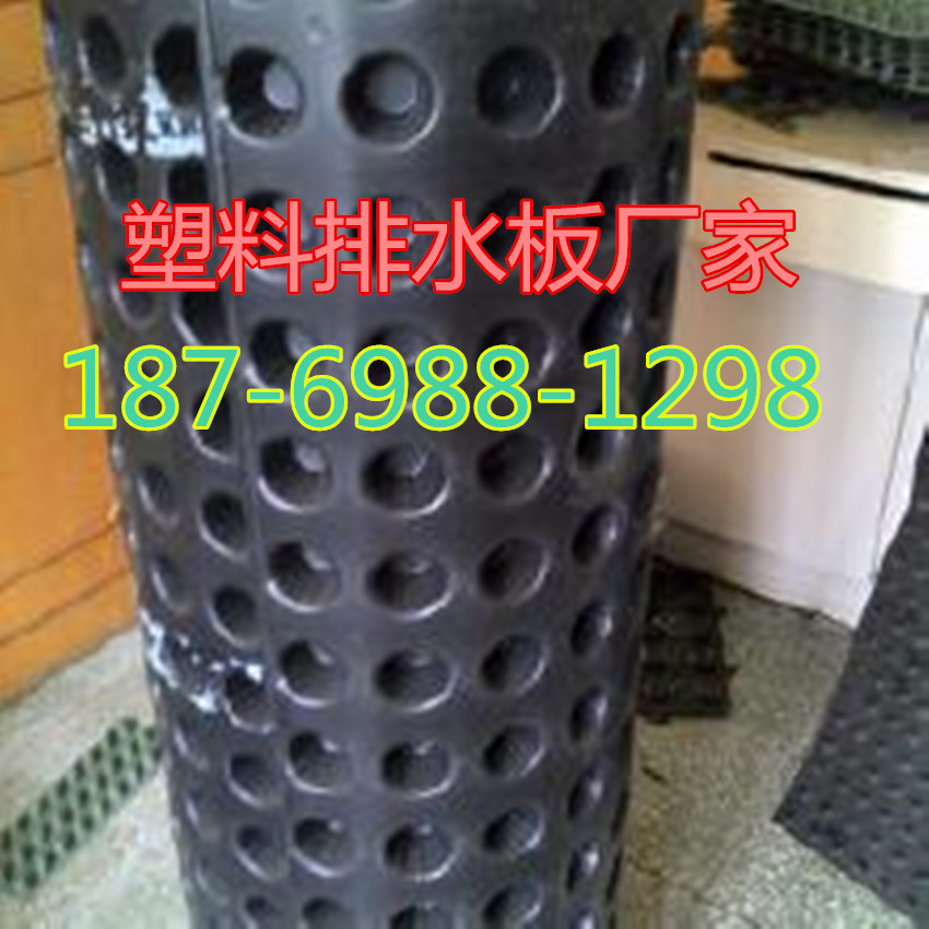 �}�ǵ����ҵװ尼͹��ˮ��=50�����϶��Ͱ�