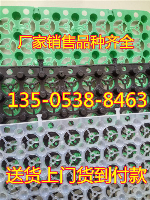 ���ݰ�͹����ˮ��#���YӍ����Nֲ�����