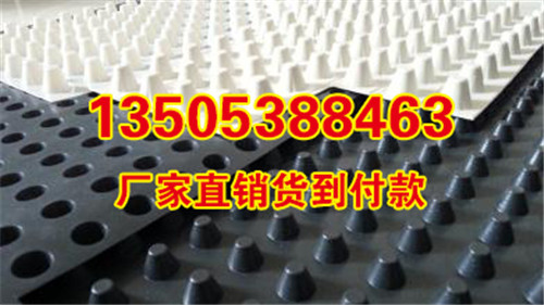 20�ߵ�����픰���ˮ��