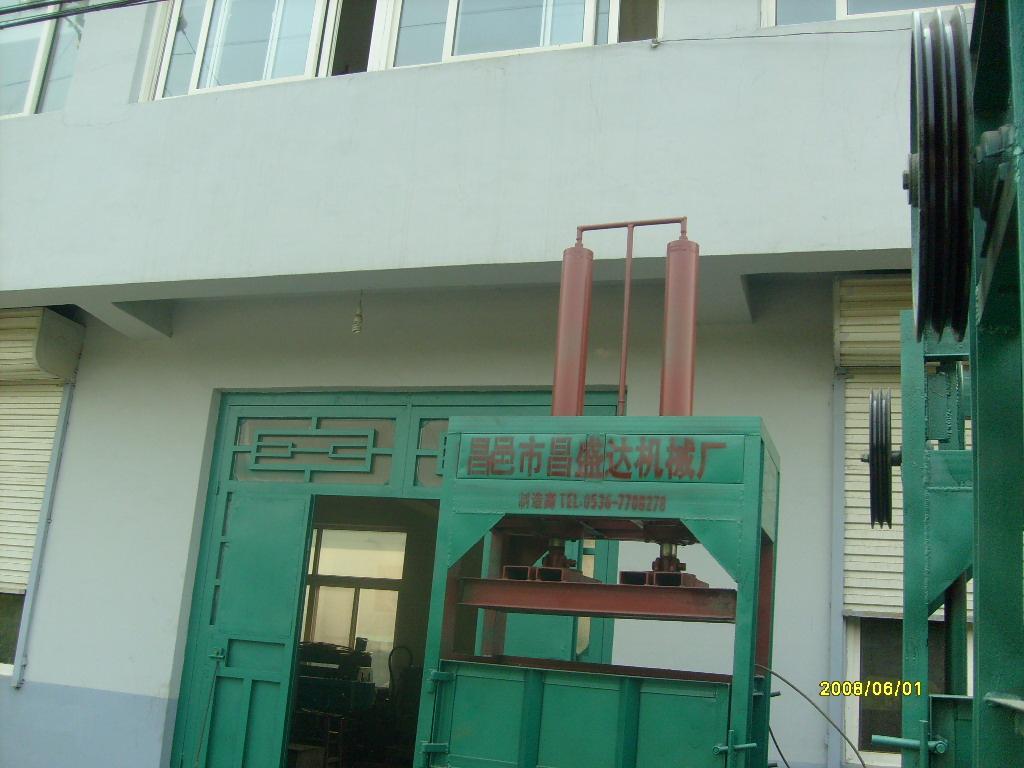 ���׽ն�����C(j��)