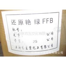 ��ُ���N���߀ԭȾ��