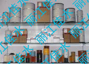 ������˹�Չ��C(j��)�Vо