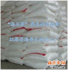 �黯��SG-50��SG-100