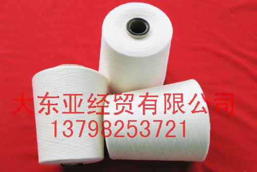 ����ţ�̵����w�S