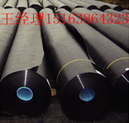 �V�|HDPE����Ĥ�S(ch��ng)�� �ă��u(m��i)