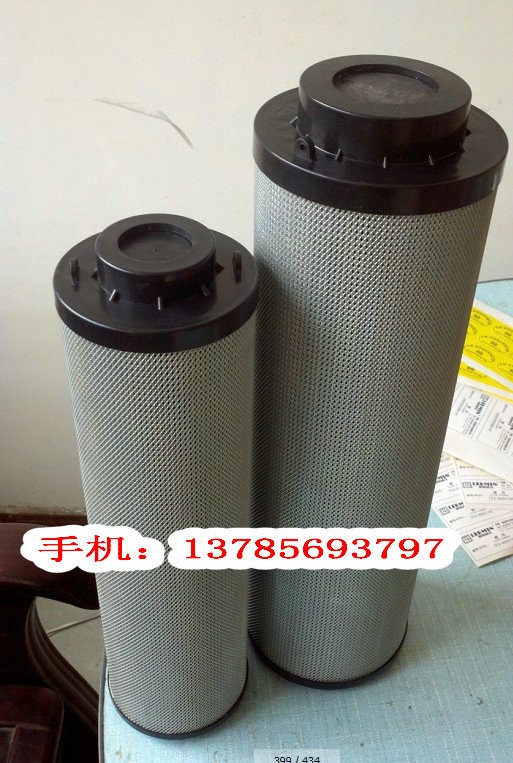 �����VоRHR850N20B RHR85