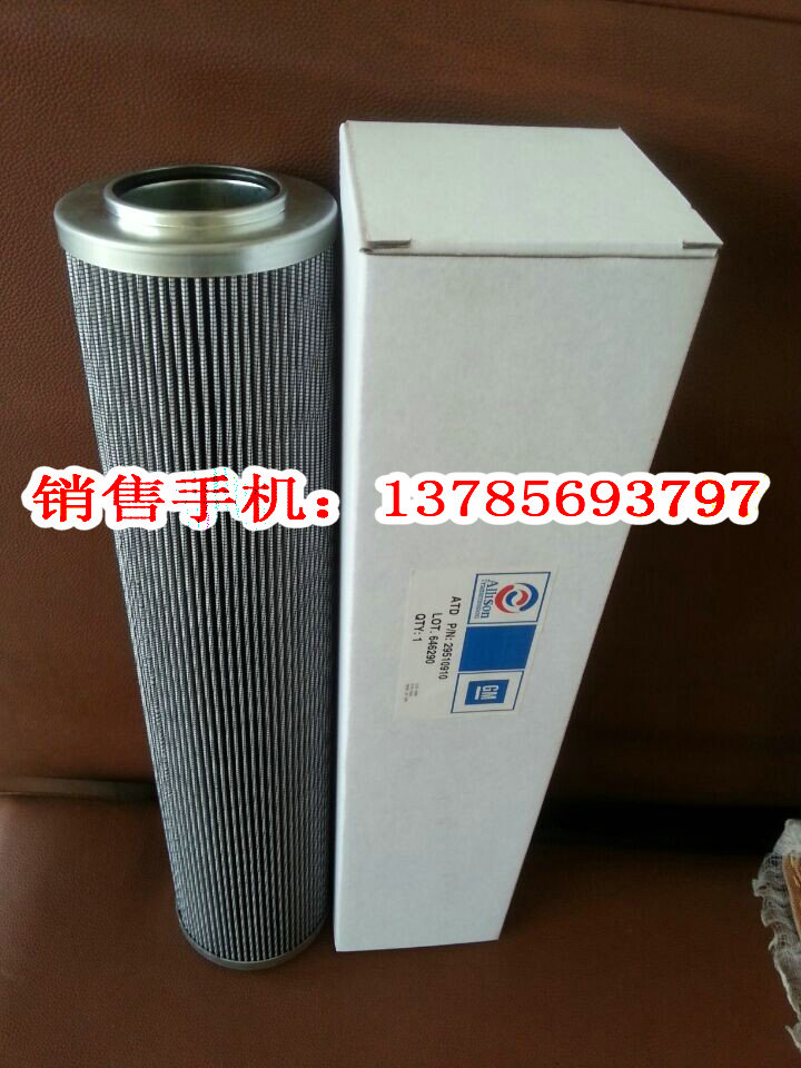 �����d �Vо 29510910