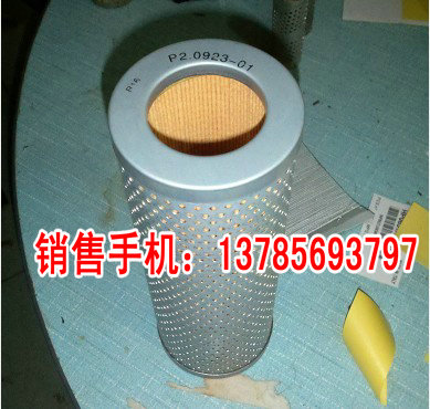 P2.0923-01 ���w�Vо ˮ������