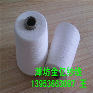 ���|����(xi��n)������ȼ��30֧40֧�ڙC(j��)