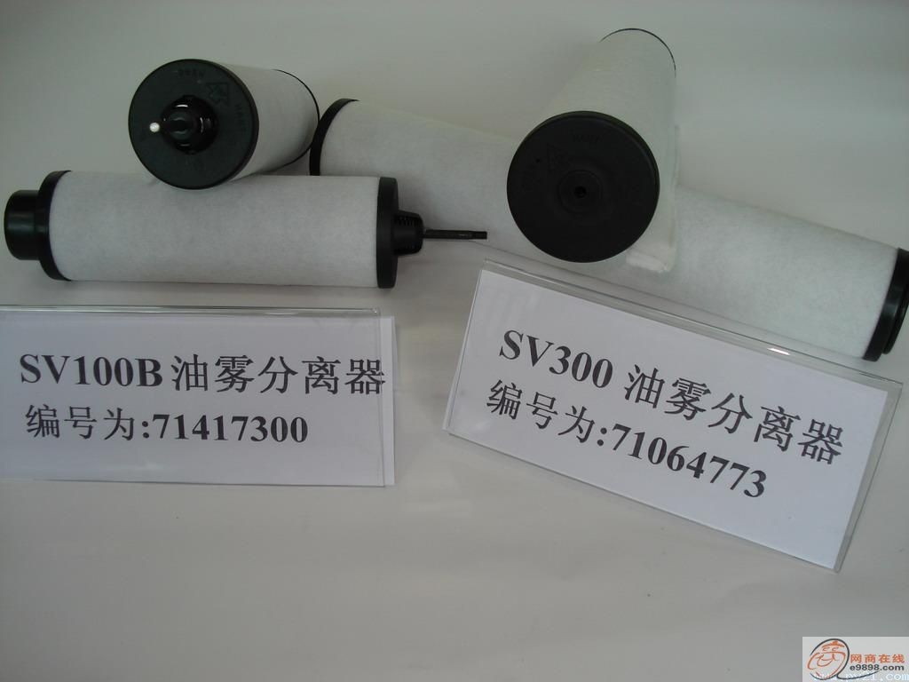 ������ձÞVо0532000032