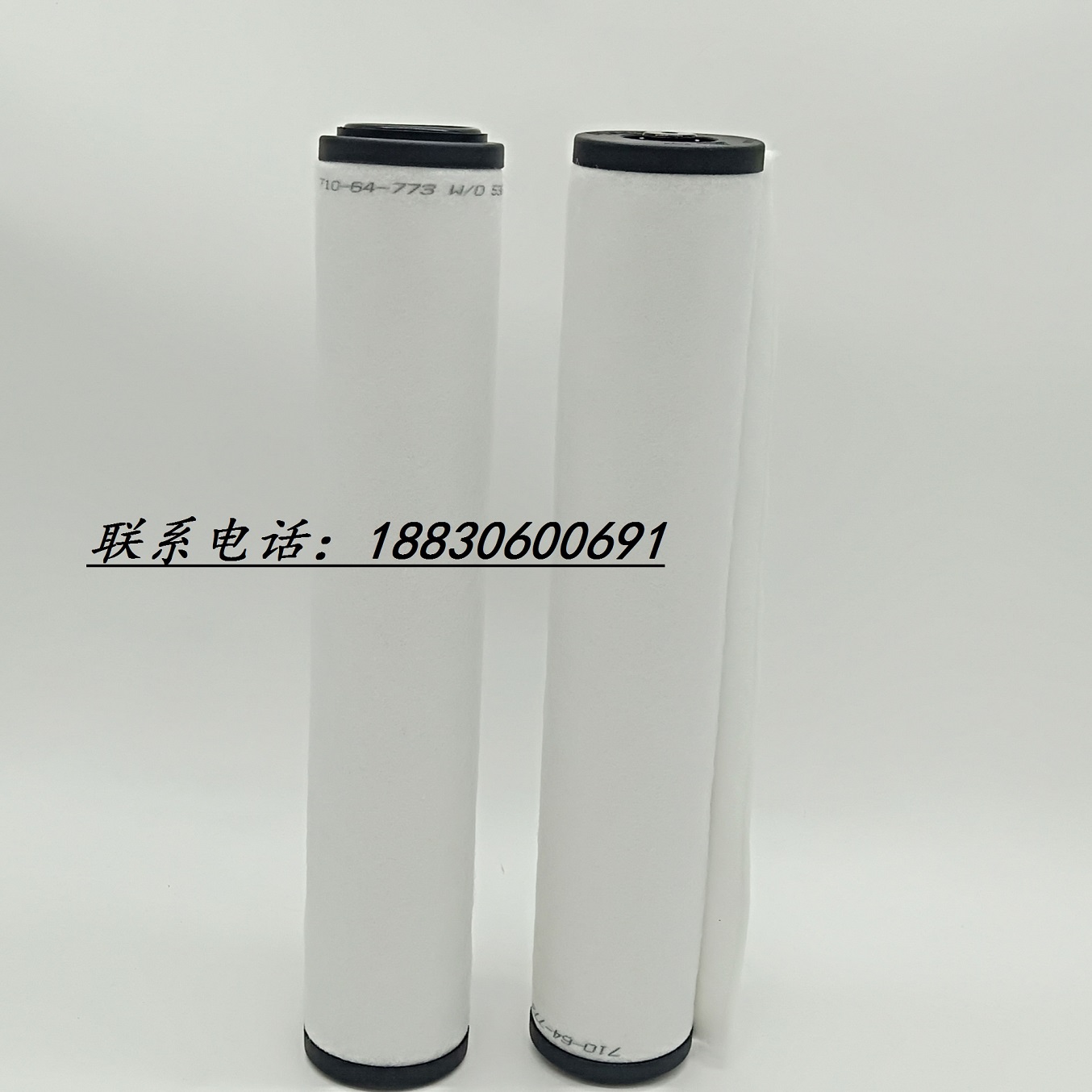 �R����ձ����F���x��71064773