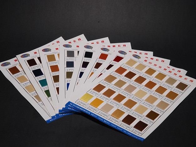 ��Ʒ�|(zh��)���]B...