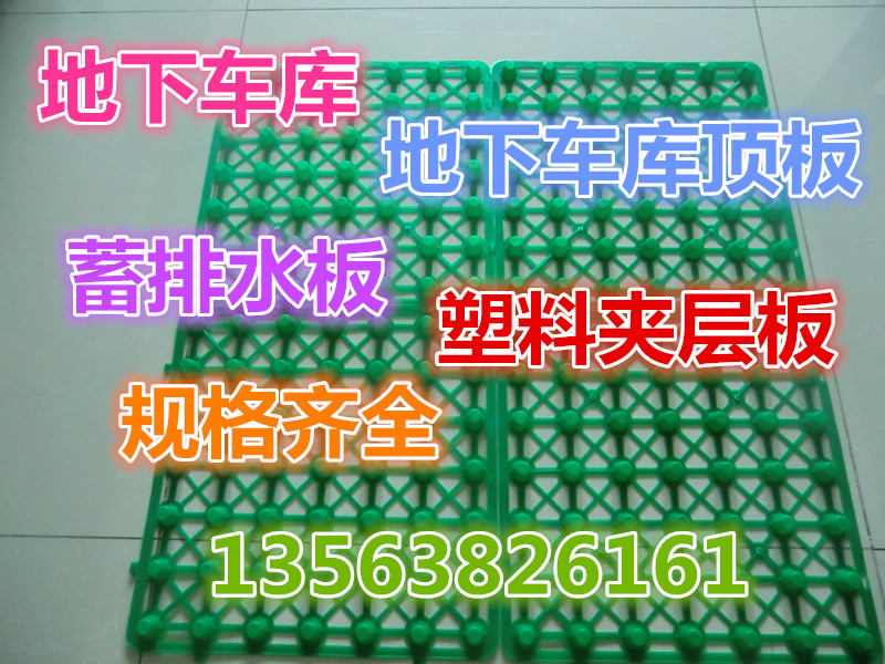 �˴�܇��(k��)픰���ˮ��//���ϊA����ˮ���N��