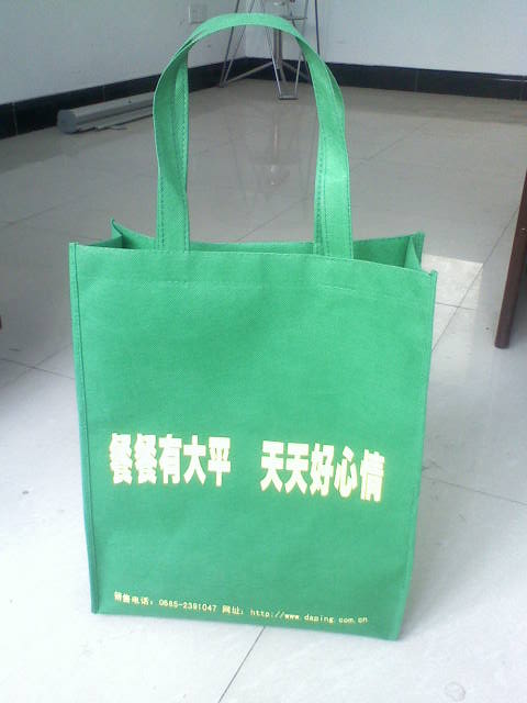 ��h�o(w��)�����h(hu��n)����