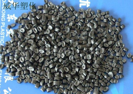 PP���Ϻ�ɫע�ܼ�