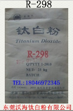 ���⁰׷�R-298