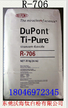 �Ű�⁰׷�R706